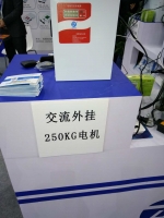 儲備電源