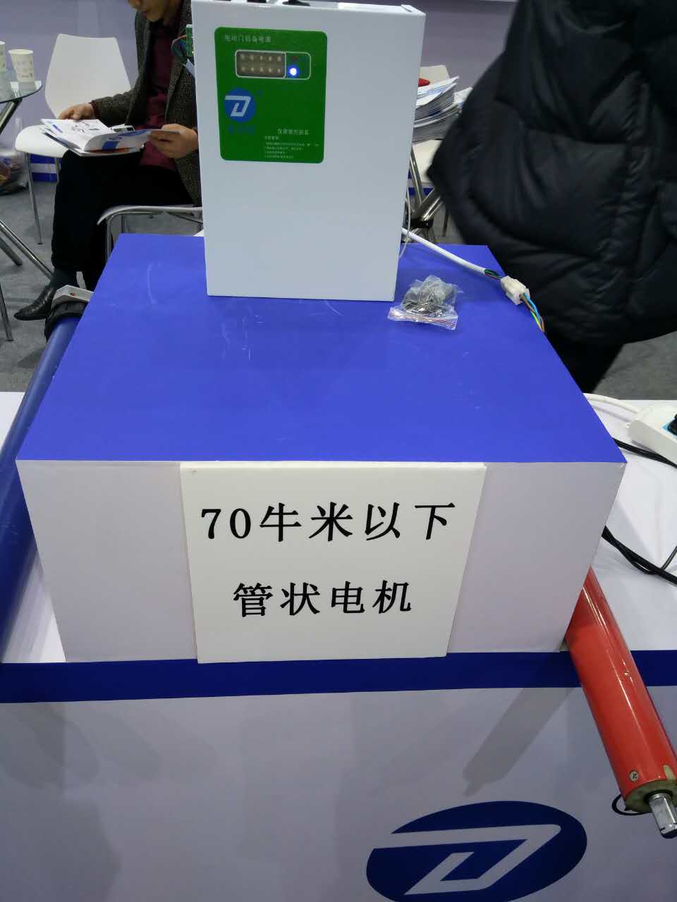貴州車庫門
