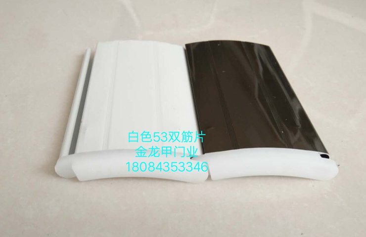 貴州電動(dòng)卷簾門