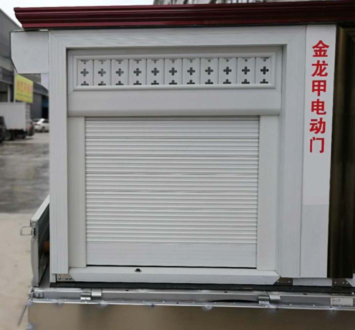 貴州電動(dòng)卷簾門