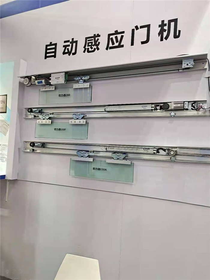貴州車庫(kù)門(mén)